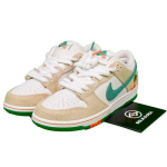Nike SB Dunk Low x Jarritos Valge king FD0860-001 EU 36 valge