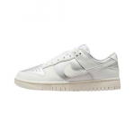 Nike Dunk Low Next Nature Naiste IB7311-001 Valge Suurus EU 42 valge