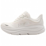 HOKA ONE ONE Bondi 9 Valged Tennised 1162011-WWH 40 valge