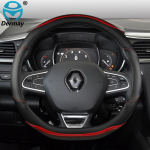 for Renault Megane 3 III Megane CC Scala Car Steering Wheel Cover Microfiber Leather + Carbon Fiber Fashion Auto Accessories O shape Orange
