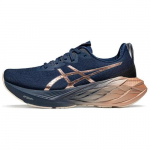 Asics Novablast 4 Platinum Blue Expanse Rose Gold Naiste - 1012B739-400 EU 37 kuld/sinine