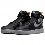 Nike Air Force 1 High Ehitusj&auml;rgus - Must - CQ0449-001 EU 42.5 must