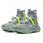 Nike Space Hippie 03 Healing Jade - CQ3989-004 EU 36 lilla
