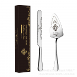 2 tk Roostevabast Terasest Leivanuga Mustriga Koogilabidas Banketipeo S&uuml;nnip&auml;eva Pulma Lauan&otilde;ude Komplekt