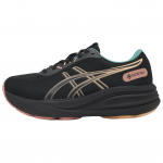 Asics Gel-Pulse 17 Gtx Mugavad Veekindlad Hingavad Jooksusaapad Naiste tossud Must 1012B926-001 36