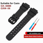 Casio G-SHOCK seeria GX-56BB GXW-56 Giant G modifitseeritud suure plokiga vaigu silikoonrihm veekindel spordik&auml;epael koos t&ouml;&ouml;riistadega black