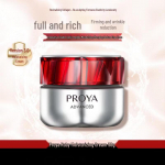 PROYA Revitaliseeriv Kortsudevastane Pinguldav Niisutaja 3.0