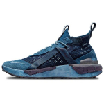 Nike Ispa Drifter Indigo Dye DO6645-400 42.5