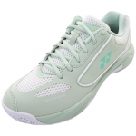 YONEX SHB470 Sulgpallijalatsid 42