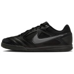 Nike Gato HQ6019-004 42.5 black