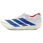 Adidas Adizero Takumi Sen 11 Running Shoes Men's White JQ1693 44