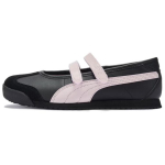 Puma Turino 2 Ballet Mugavad Mitmek&uuml;lgsed Mary Jane Kingad Naiste kingad Must Roosa 409079-02 36
