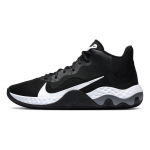 Nike Renew Elevate III Meeste Korvpallijalatsid 43