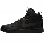Nike Meeste Court Borough Mid Talvised K&otilde;rged Jalan&otilde;ud EU 42
