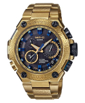 Casio G-SHOCK Meeste 200M Veekindel Analoog P&otilde;rutuskindel Kvartsikell MRG-G1000HG-9A kuld