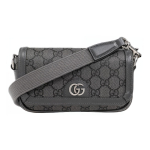 Gucci GG Messenger Bag Supreme L&otilde;uend Hall 795466-2ZGMN-1244 Gift Set(Basic Set+Box+Shopping Bag)
