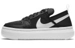 Nike Court Vision Alta Must Valge Naiste CW6536-001 37.5
