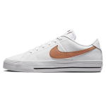 Nike Court Legacy Valge Hele Konjak Meeste Tennised Must Kumm-Helepruun CU4150-108 42.5