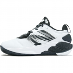 New Balance Two WXY V5 Mugavad madalad laste korvpallijalan&otilde;ud Valged Teismelised GB2WYWB5 36
