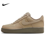 Nike Air Force 1 Meeste vabaajajalatsid 11.5 beige