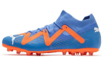 PUMA Future Match Mg 'Sinine/Oranž' 107183-01 46