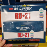 RU21 C-vitamiini antioks&uuml;dantne energiasegu (750mg x 72 tabletti) One thing