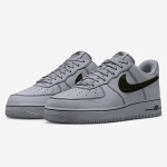 NIKE meeste vabaaja rulaketsid, Air Force 1 tossud 41 must/hall v&auml;rv