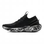 Under Armour HOVR Phantom 3 Kangast Madalad Vabaaja Jooksujalatsid Meestele Must 3027040-001 42