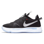 Nike Pg 4 Ep 'Must Valge' CD5082-001 40.5 black