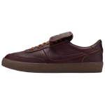 Nike Killshot 2 LTR Premium Stiilsed Mugavad Rula Kingad Unisex Pruun IM8058-652 42.5 black