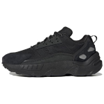 adidas ZX 22 Boost 'Must helkur' (Unisex) P&otilde;imust Must / P&otilde;imust Must / Peegeldavad Jooksujalatsid HQ8678 36.0 black