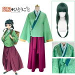 Halloween Anime Maomao Cosplay Kost&uuml;&uuml;m Apteekri P&auml;evikud Kimono Mao Mao &Uuml;likonnad Halloween Karnevalipidu Vo L blue