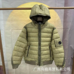 C.P Winter Company Kapuutsiga Kerge Puhvjakk Unisex Vabaaja T&ouml;&ouml;le K&auml;imise Jakk L beige