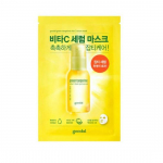 Goodal Green Tangerine Vita C Dark Spot Serum Sheet Mask 1ea