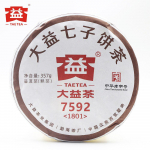 TAETEA 2018 Hiina Puer tee Shu Puer 7592 Chi Tse Beeng 1801 Ripe Puerh 357g