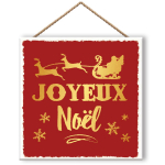 Les Tr&eacute;sors De Lily [R0570] - puidust tahvel  Merry Christmas  punane - 20x20 cm punane