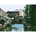 HUACAN T&auml;iskandiline puur 5D DIY Teemantmaal Ristpistes Komplekt maastiku tikandid Milu Deer Rhinestone Decor Full square 20*30 cm