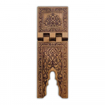 Valgustatud puidust kokkupandav Koraan, piiblihoidja | Vintage islami raamatualus | Kaunistatud nikerdatud puit | Islamic Bookend | Islami aksessuaar kodu kaunistamiseks Medium Size: 54*18 cm