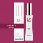 IDO Malaya Eau De Parfum 30 ml / 100 ml - Tai parf&uuml;&uuml;m 30 ml