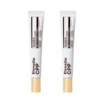 Elensilia CPP Collagen 80 intensiivne silmakreem 20g*2tk/10tk/20tk 2Pcs