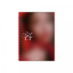 P&auml;ikeseenergia (MAMAMOO) - N&Auml;GU (1. Mini) PERSONA ver.