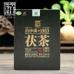 Baishaxi 1953 Hei Cha 2020/2021 a Royal Fu Cha Dark Tea Kuldse lille tee 318g 318g