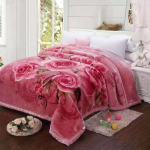 Kahekihiline paksendatud tekk Four Seasons soe ja mugav tekk tekk Paksendatud &uuml;hekordne talve kattetekk 180*220cm 3kg