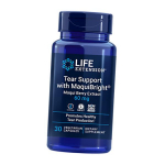 Tear Support koos MaquiBrightiga, Life Extension 30vegcaps (71346024) 30vcaps