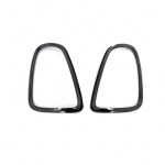 Tagatule laterna trimmir&otilde;ngas 2tk Asendus BMW Mini Cooper R56 R57 R58 R59 2007-2014 must