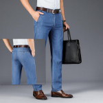 Business casual puuvillased venivad teksad Meeste Tencel puuvillased laheda tekstuuriga vabaaja p&uuml;ksid 29