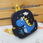 Imikud Beebid Lapsed Poisid T&uuml;drukud Seljakott Koolikotid Lasteaed Armas tr&uuml;kk One Size must