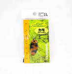 Shimano TR-C25R Cardiff rullujumislusikas 2,5 grammi 23T 625113