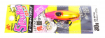 Xesta Metal Jig Slow Bee SLJ 30 grammi PGD (4337)