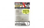 Decoy X-F55 Treble Hook Quattro lainurkkonksud, suurus 2 (2655)